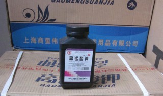 油脂能使酸性高锰酸钾溶液褪色吗 油脂能使酸性高锰酸钾溶液褪色吗