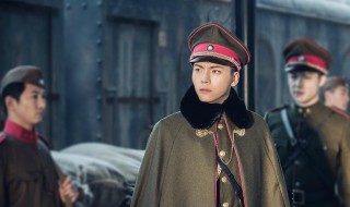 张启山变身穷奇是哪一集（张启山变身穷奇是哪一集动漫）