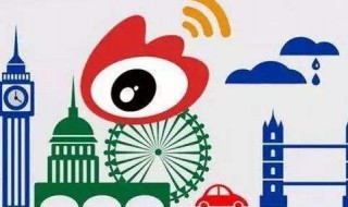 微博下载的文档怎么找 微博下载的文档怎么找不到