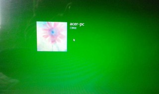 电脑经常锁定怎么办 电脑总是锁定怎么办