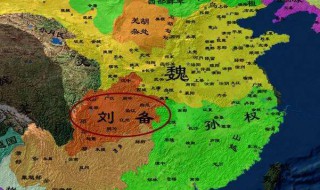 隆中对战略分析 诸葛亮隆中对战略分析