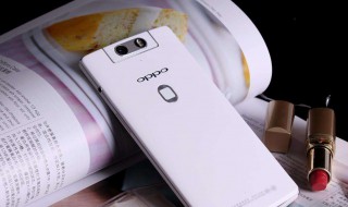 oppoa5申请解锁root oppoa5强制解锁教程