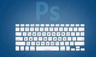 PS中清除图层样式在哪 ps图层样式怎么擦除部分