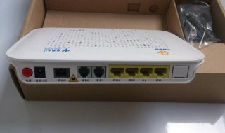 光猫怎样设置提高网速（光猫怎么设置网速快）