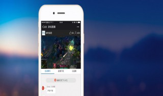 手机直播可以分享屏幕吗 手机直播可以共享手机屏幕吗