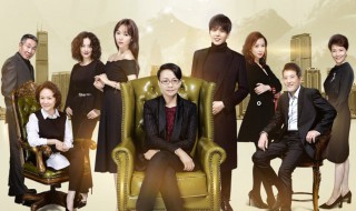 亲爱的她们家暴被发现是哪一集 亲爱的她们哪一集是父亲去找家暴男