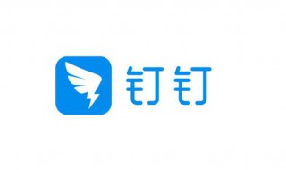 为什么钉钉点赞老师收不到（钉钉点赞会被老师看到吗）