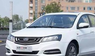 帝豪gs胎压监测在哪里看 帝豪gs胎压监测在哪里看数据