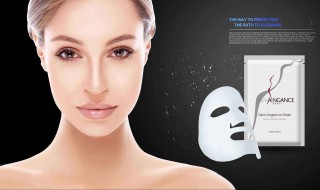 涂睡眠面膜前需要涂水乳吗（涂睡眠面膜前需要涂水乳吗）