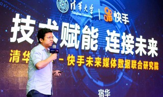 快手个人背景图权限怎么解开（快手更换背景图片权限暂时被禁）