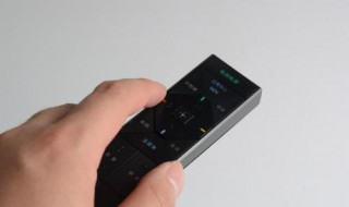 索尼电视遥控器后盖怎么打开 索尼电视遥控器后盖怎么打开图解