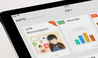 excel万能密码保护代码找不到（excel有保护,不知道密码）