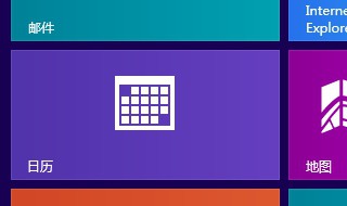 w10开机进不去系统 w10电脑开不了机怎么办 ,进不了系统