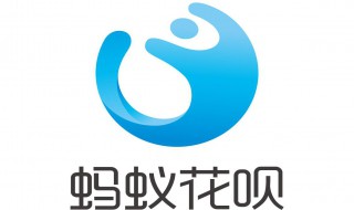 花呗付款实体店老板能看到吗 花呗付款实体店老板能看到吗