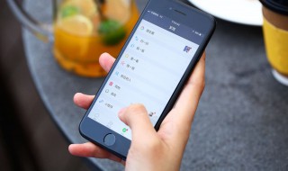 微信聊天记录在腾讯公司会保留多久(微信聊天记录在腾讯公司会保留多久的)