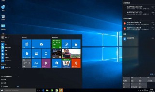 Windows10账户删除怎么登陆 win10删除登录账户