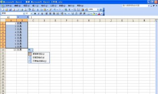 excel表格中输入数字为什么会变 excel表格中输入数字为什么会变000