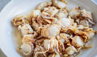 冰冻扇贝怎么处理内脏 冰冻扇贝怎么处理内脏的