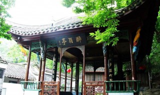 醉翁亭在哪 醉翁亭在哪个省哪个市哪个县