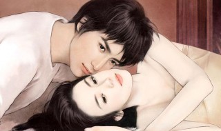 陆衍牧顾青芒学武术是哪章（顾衍牧陆青芒小说）