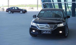 九代雅阁2.0的哪款是双屏的 九代雅阁2.0的哪款是双屏的呢