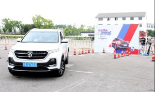 宝骏530倒车雷达位置叫什么 宝骏530前雷达装在哪个位置