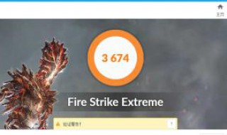 rx580打cf如何设置最佳性能（rx580玩cf怎么设置）