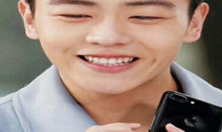 任逸帆回家过年哪一集(任逸帆回家是哪一集)