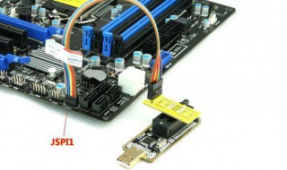 bios烧录器教程 主板bios烧录器教程