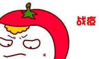 内分泌失调长痘痘怎么办(内分泌失调长痘痘挂什么科)