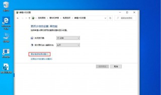 win10rx580怎么设置高性能（amdrx580怎么设置高性能）