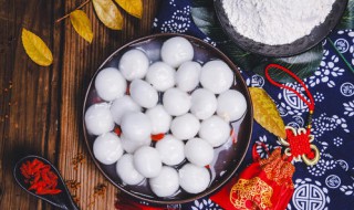 汤圆热量高吗 黑芝麻汤圆热量高吗