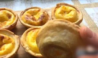 怎样学做蛋挞皮窍门（怎样学做蛋挞皮窍门视频教程）