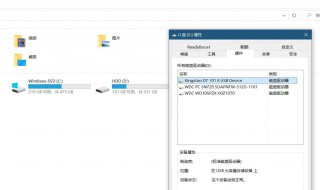 电脑因硬件原因无法保存文件（电脑因硬件原因无法保存文件怎么办）