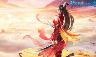 倩女幽魂手游一掌山河图挖宝技巧（倩女幽魂手游法宝奇遇山河图）