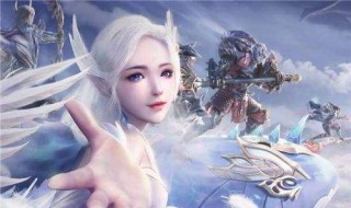 完美世界手游礼包领取平台有哪些 完美世界手游可以领取礼包的全部平台