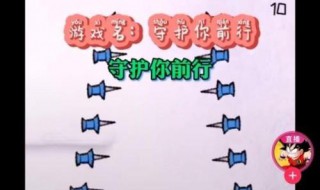 抖音游戏卸载就找不到（抖音游戏卸载就找不到游戏了吗）