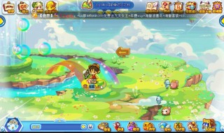 洛克王国场景小游戏在哪里（洛克王国场景小游戏在哪里打开）