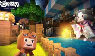 在迷你世界里怎么用验证码获得皮肤（在迷你世界里怎么用验证码获得皮肤碎片）