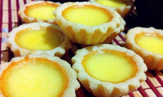 港式蛋挞做法窍门 港式蛋挞 葡式蛋挞