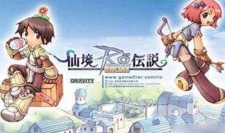 仙境传说机械猎犬在哪儿捕捉（仙境传说手游怎么抓宠物）