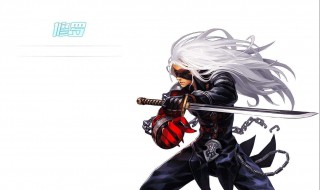 阿拉德之怒体验服是永久的吗 阿拉德之怒体验服是永久的吗