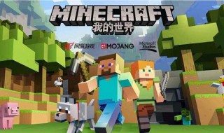 我的世界防止开创造的指令（我的世界防止别人开创造的指令）