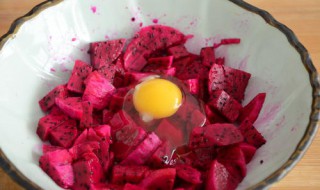 火龙果简单吃法 火龙果的吃法菜谱