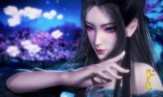 天行九歌焰灵姬跳舞是第几集 天行九歌焰灵姬跳舞是哪一集