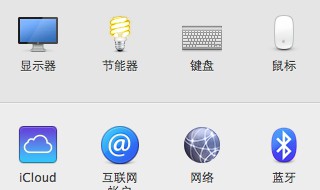 蓝屏代码0x0000001解决（蓝屏代码0x0000000）
