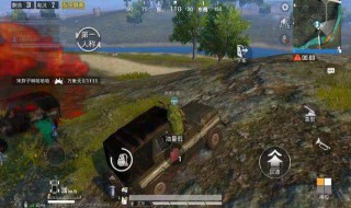 和平精英怎么飞天? 和平精英怎么飞天更高