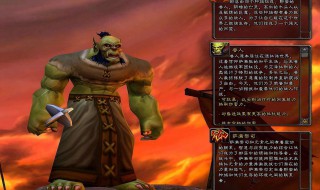 魔兽世界8.3法师属性（魔兽世界8.3法师属性优先级）