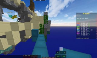 我的世界空岛生存怎么获得水 我的世界空岛生存如何获得水