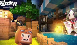 迷你世界怎么设置哭一下有很多装备 迷你世界哭泣掉装备教程